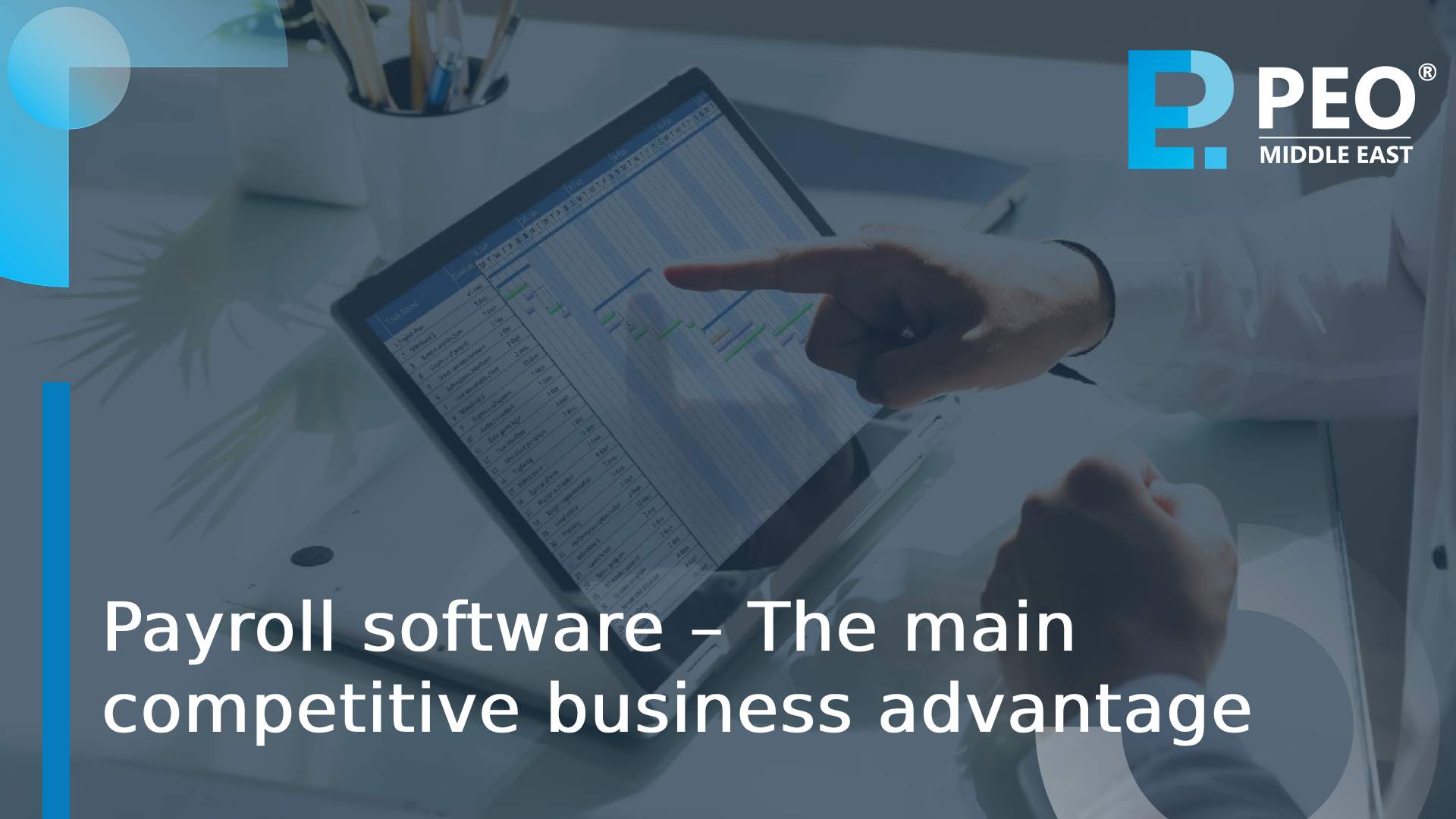 payroll software