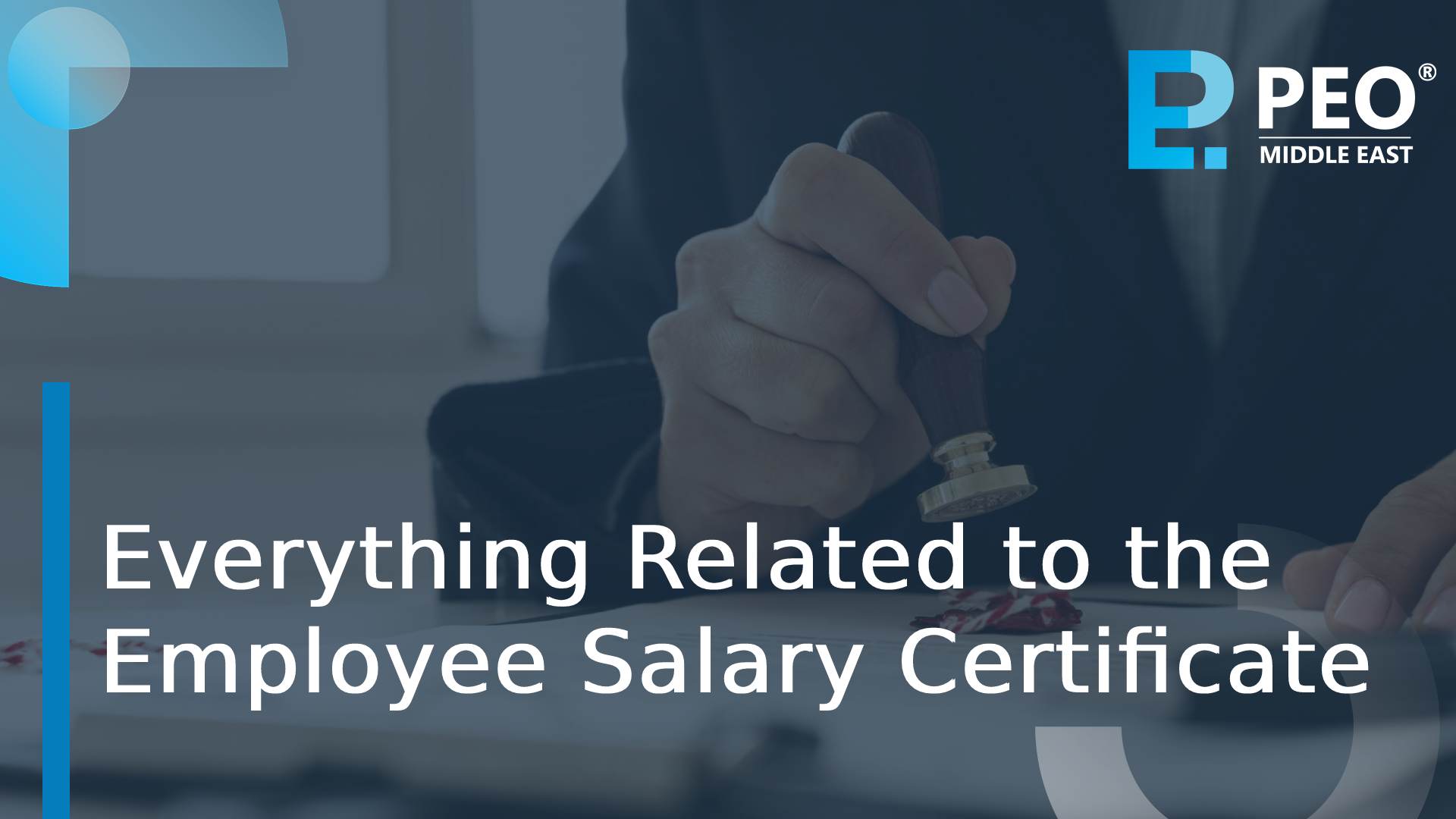 employee salary certificate