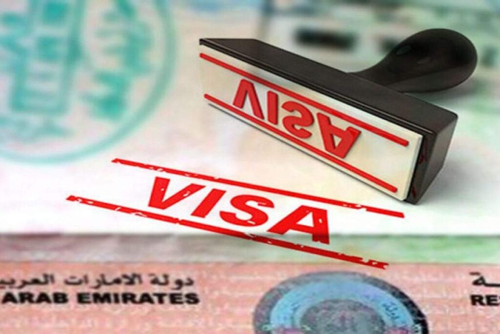 Visa check by passport number