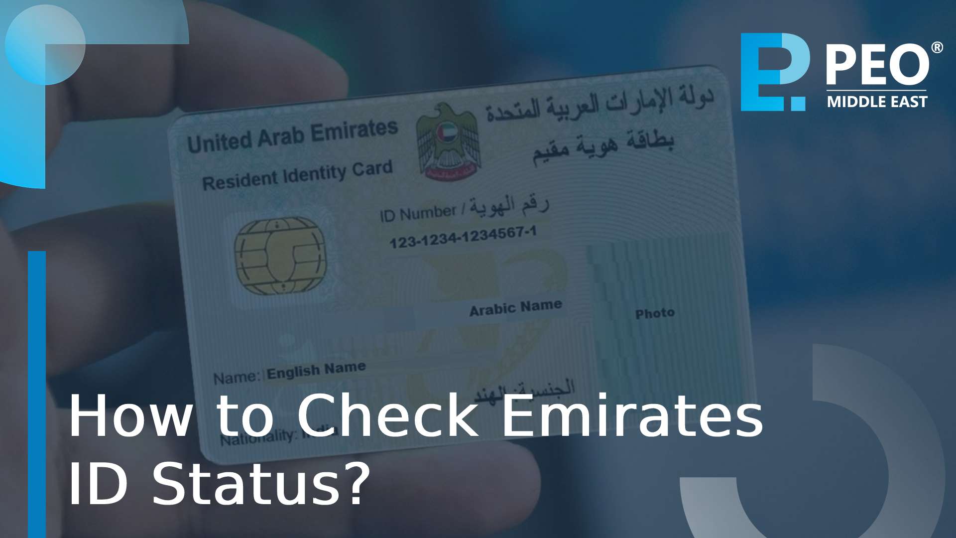 Emirates ID status