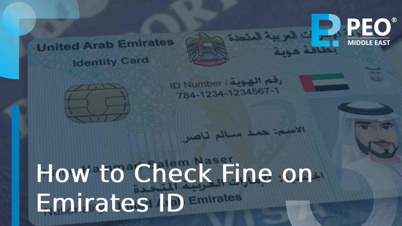 How to Check Fine on Emirates ID