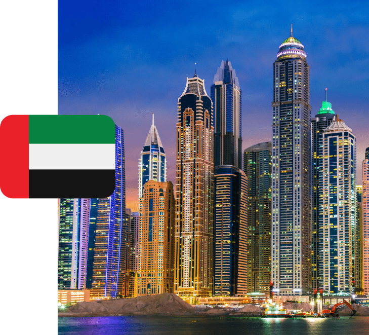 UAE