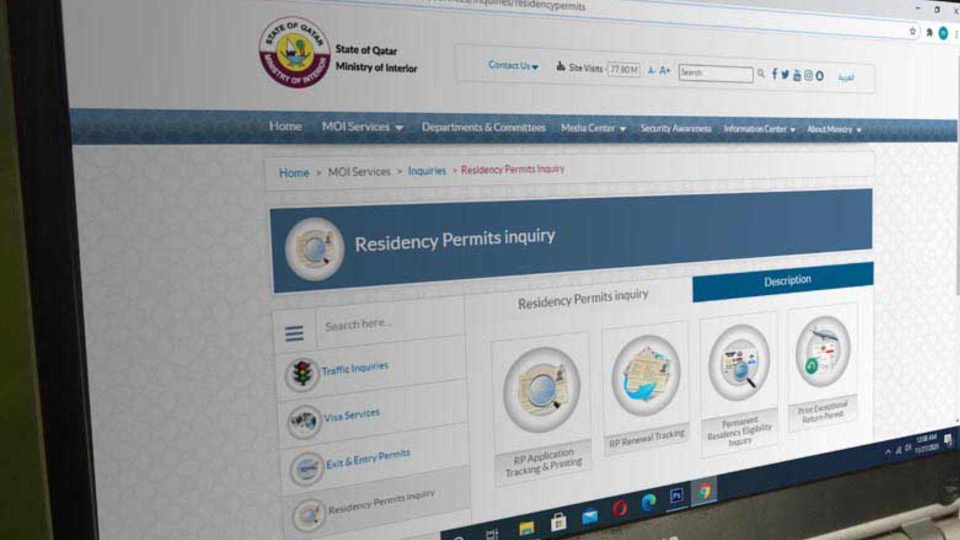 Qatar visa check online