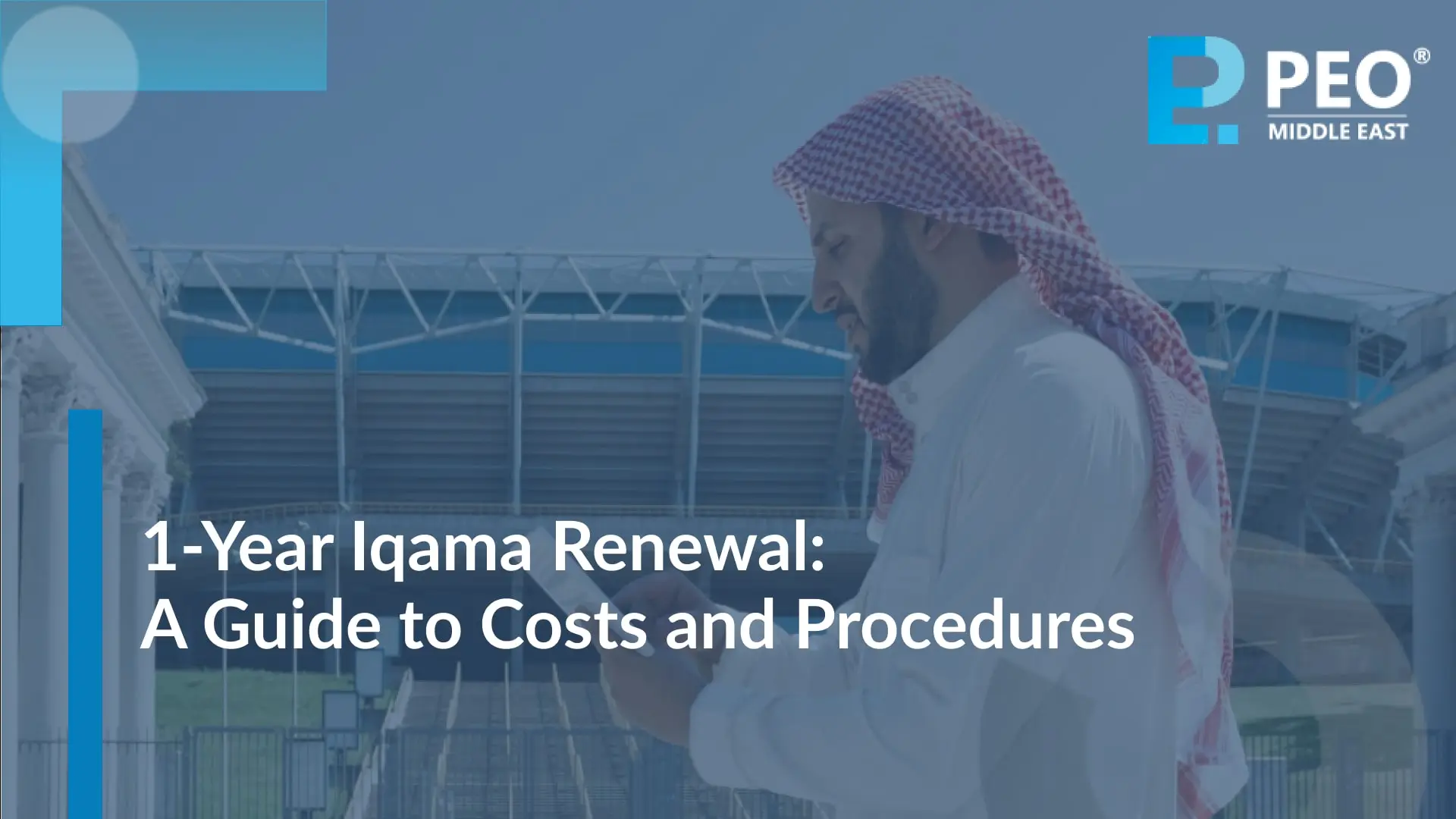 iqama-renewal-fees-for-1-year